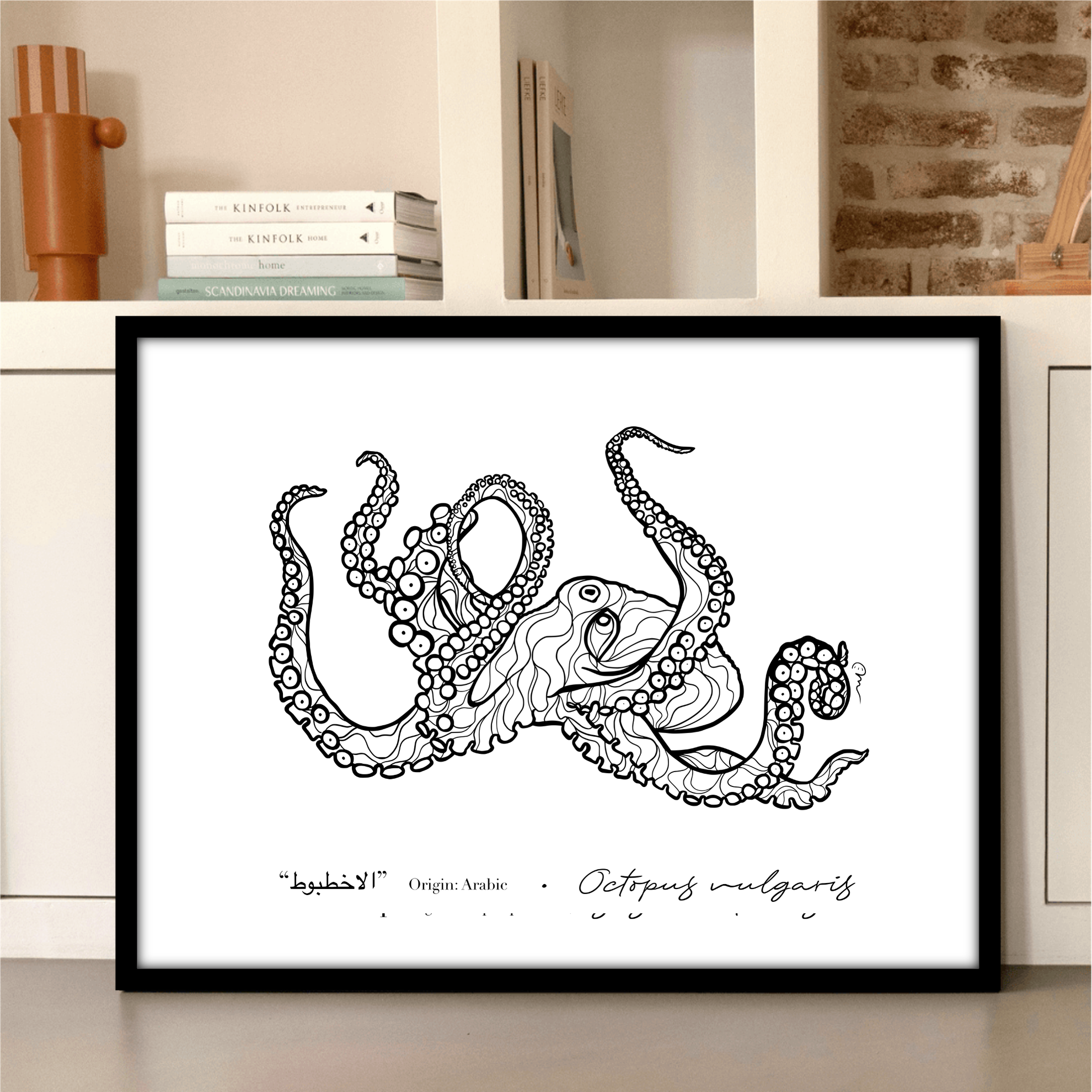 Line art - Octopus – Image 2